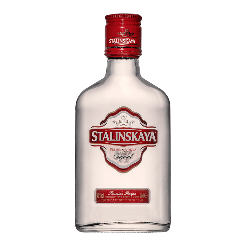 Beverages Vodka Stalinskaya 40% 0.2L