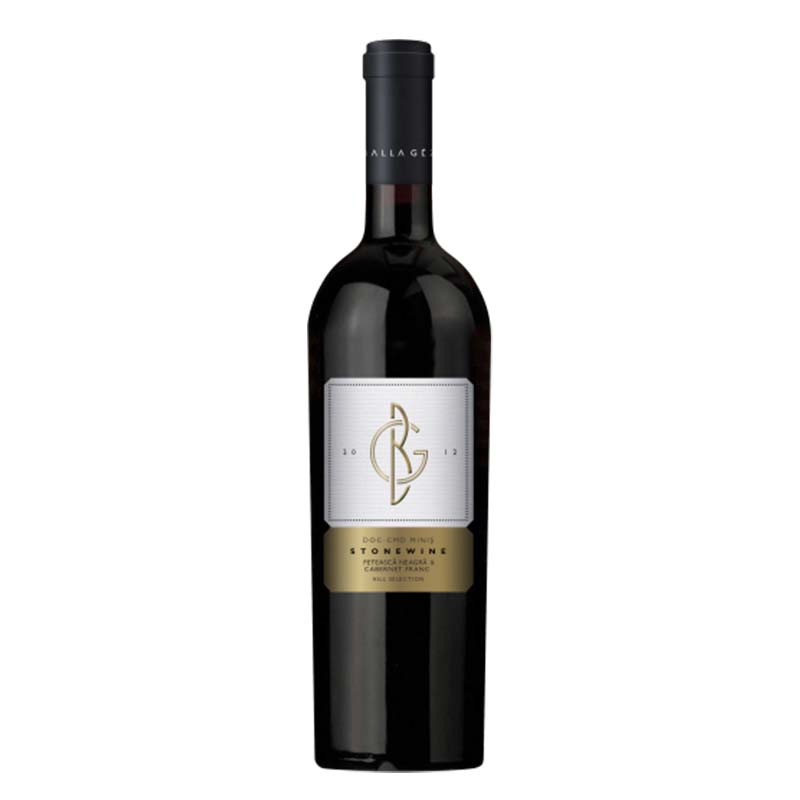 Beverages Vin Rosu Balla Geza Feteasca Neagră & Cabernet Franc Stonewine Sec 0.75L