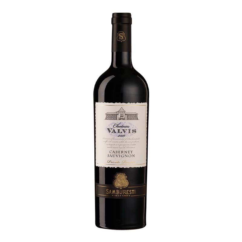 Beverages Vin Rosu Chateau Valvis Cabernet Sauvignon Sec 0.75L