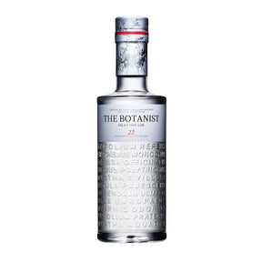 Beverages Gin The Botanist Islay Dry 46% 0.7L