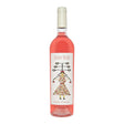 Beverages Vin Rose Jiana Rose Premium Sec 0.7L