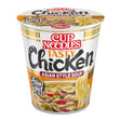 Detergent Supa Instant Nissin Noodles Pui 63g