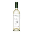 Beverages Vin Alb Caloian Rhein Riesling Sec 0.75L
