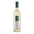 Beverages Vin Alb Cervus Cepturum Sauvignon Blanc Demisec 0.75L