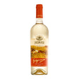 Beverages Vin Alb Jidvei Premiat Dry Muscat Grigorescu 0.7L