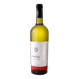 Beverages Vin Alb Sahateni ARTISAN Feteasca Alba 0.75L