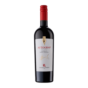 Beverages Vin Rosu Gitana Autograf Saperavi-Rara Neagra Sec 0.75L