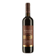 Beverages Vin Rosu Romanian Classic Cabernet Sauvignon Demisec 0.75L