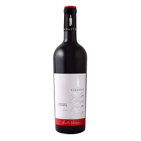 Beverages Vin Rosu Sahateni KARAKTER Cabernet Sauvignon Sec 0.75L