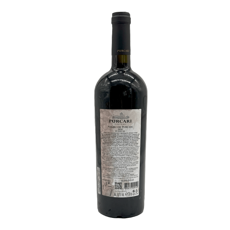 Beverages Vin Rosu Negru de Purcari Sec 0.75L ETICHETĂ ZGÂRIATĂ