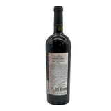 Beverages Vin Rosu Negru de Purcari Sec 0.75L ETICHETĂ ZGÂRIATĂ