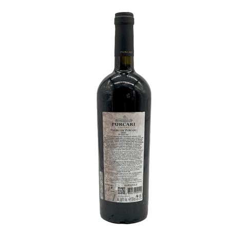 Beverages Vin Rosu Negru de Purcari Sec 0.75L ETICHETĂ ZGÂRIATĂ