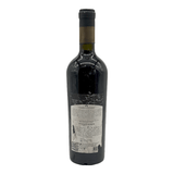 Beverages Vin Rosu Crama Ceptura Magnus Feteasca Neagra Sec 0.75L ETICHETĂ ZGÂRIATĂ