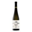 Beverages Vin Alb Jidvei Maria Feteasca Alba Sec 0.75L