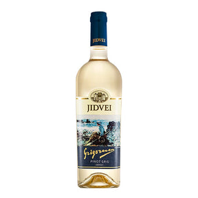 Beverages Vin Alb Jidvei Grigorescu Pinot Gris Demisec 0.75L