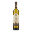 Beverages Vin Alb Jidvei Tezaur Muscott O. & Feateasca R. Sec 0.75L