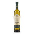 Beverages Vin Alb Jidvei Tezaur Sauvignon B. & Feteasca R. Sec 0.75L
