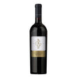 Beverages Vin Rosu Balla Geza Feteasca Neagră & Cabernet Franc Stonewine Sec 0.75L