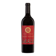 Beverages Vin Rosu Crama Oprisor Premium Cabernet Sauvignon Sec 0.75L