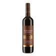 Beverages Vin Rosu Rovinex Romanian Classic Cabernet Sauvignon Demidulce 0.75L